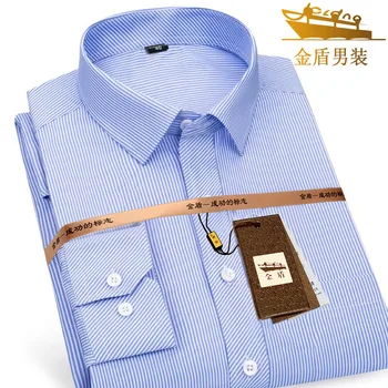 JD Рубашка, мужская деловая официальная одежда с длинным рукавом, полосатая, свободная, для полных мужчин, плюс размер, профессиональная рубашка, чисто белая мужская рубашка