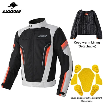 Водонепроницаемая мотоциклетная куртка, мужская мотоциклетная зимняя куртка, сертифицированные CE накладки, сохраняющие тепло, защита от падения, снаряжение мотоциклиста