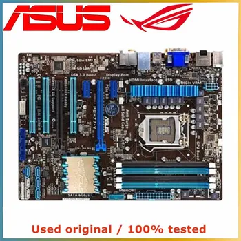 Для ASUS P8H77-V Материнская плата компьютера LGA 1155 DDR3 32G Для Intel H77 P8H77 Настольная Материнская плата SATA III PCI-E 3,0x16