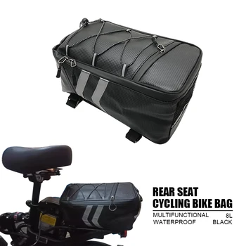 Многофункциональная Велосипедная сумка для заднего сиденья, Мотоциклетная Верхняя сумка, Водонепроницаемая Велосипедная стойка, Багажник, Грузовая сумка, Сумка для переноски