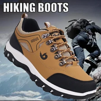 Мужская обувь для скалолазания, нескользящая походная обувь для мужчин, водонепроницаемые треккинговые кроссовки, мужская обувь для рыбалки, кемпинга, охотничьи ботинки, Новинка